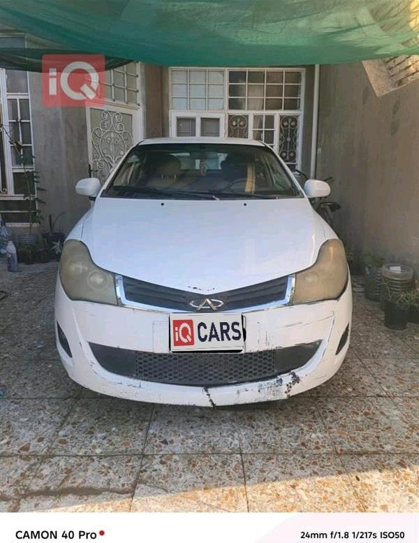 Chery Fulwin 2